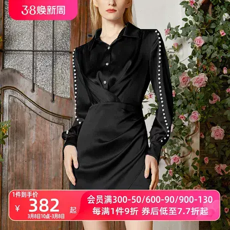 AUI黑色气质设计感衬衫连衣裙女2024春季新款御姐修身显瘦包臀裙图片
