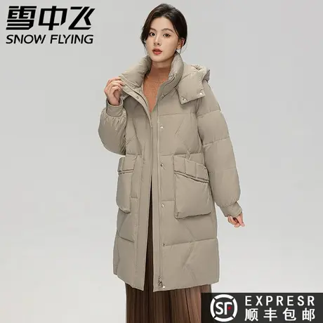 雪中飞2023秋冬新款女士中长休闲百搭大廓型连帽羽绒服时尚外套潮图片