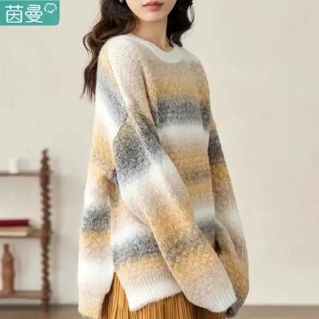 茵曼马海毛套头彩虹毛衣女2024新款春秋软糯慵懒宽松针织上衣短款图片