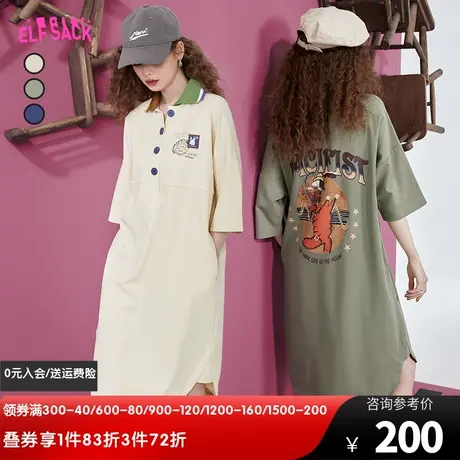 妖精的口袋polo裙t恤连衣裙女2023夏季新款宽松小个子休闲裙子潮图片