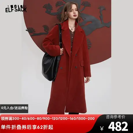 妖精的口袋中长款毛呢外套女2023冬季新款宽松气质双排扣呢大衣图片