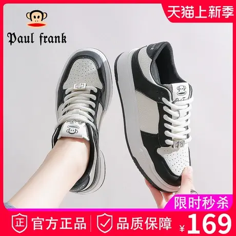 大嘴猴正品粉色熊猫小白鞋女鞋2023年新款夏季爆款运动休闲板鞋商品大图