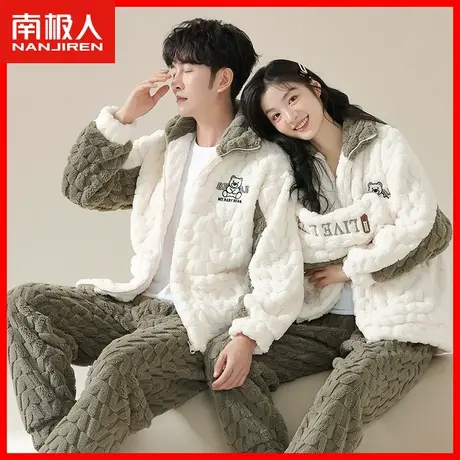男士睡衣女款秋冬季2023新款加绒加厚保暖珊瑚绒情侣家居服套装NM图片
