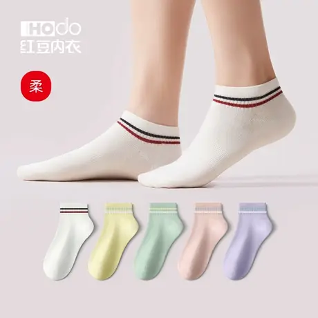五双装女士短袜抗菌春夏季薄款条纹精梳棉透气运动低帮浅口船袜女图片