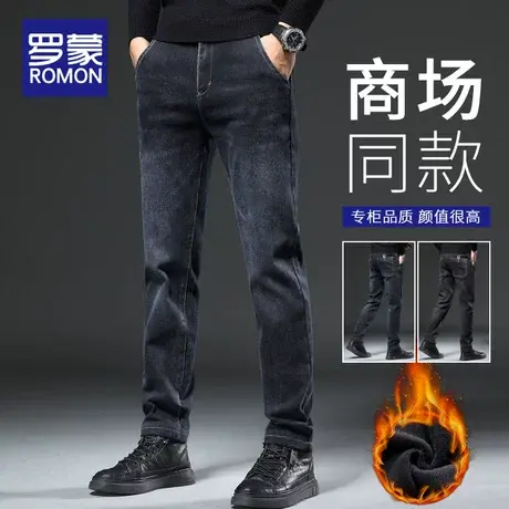 罗蒙加绒加厚牛仔裤男士冬季宽松直筒潮牌男裤秋冬款保暖长裤子男商品大图