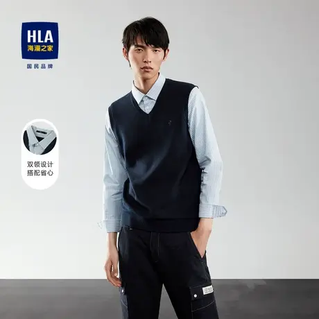 HLA/海澜之家时尚V领双领针织衫精致绣花假两件毛衣图片