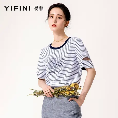 Yifini/易菲撞色圆领短袖破洞设计感小众t恤女百搭条纹上衣夏季潮商品大图