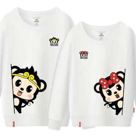 Ohlyah品牌情侣装春新款卫衣男女大码可爱卡通棉印花圆领结婚拍照商品大图