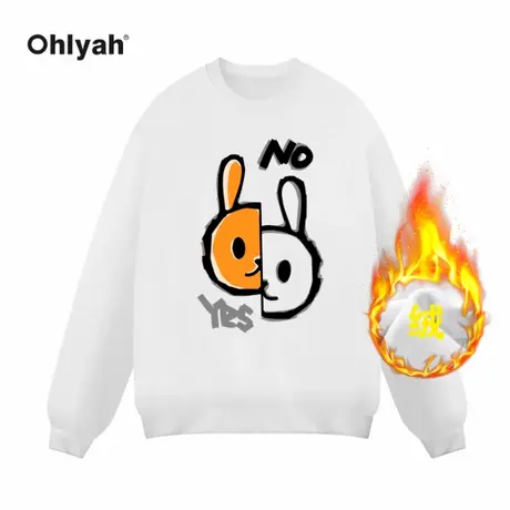 Ohlyah本命年卫衣外套女2023秋冬季新款长袖宽松加绒加厚设计感潮商品大图