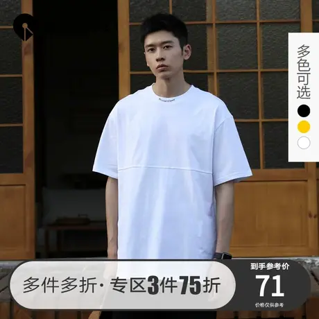 清仓gxg jeans男装夏季新款T恤男字母印花基础多色短袖体恤商品大图