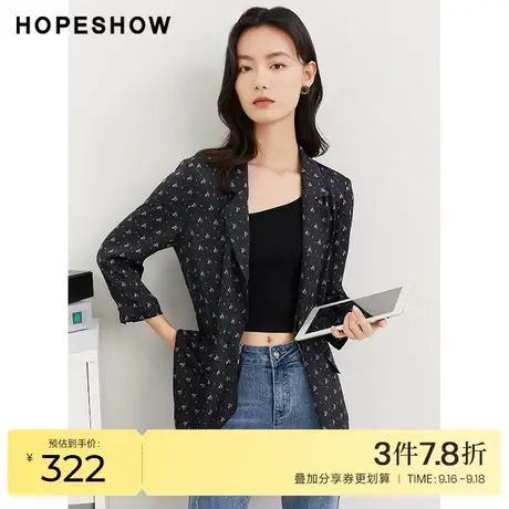 红袖outlets印花西装hopeshow2023秋季新款女装双排扣翻领外套图片