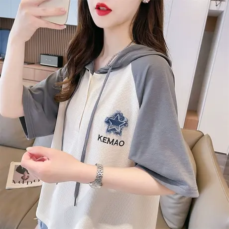 设计感小众连帽短袖t恤女夏季韩版宽松大码撞色插肩袖华夫格上衣图片
