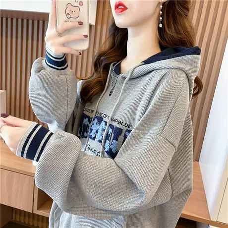 早春装华夫格卫衣女春秋季韩版宽松大码薄款初春假两件上衣外套潮商品大图