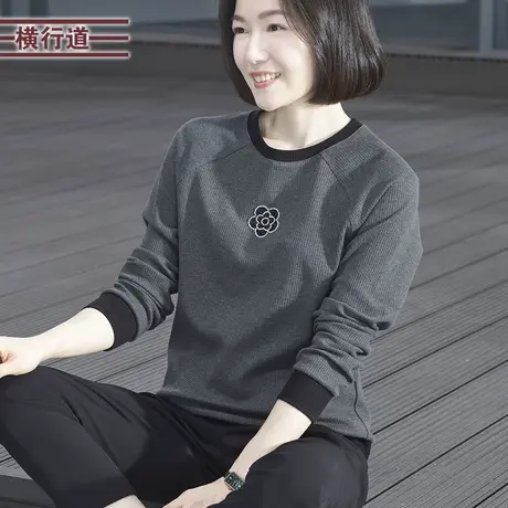 2023冬季圆领撞色珠绣宽松妈妈长袖T恤女装大码韩版休闲套头上衣商品大图