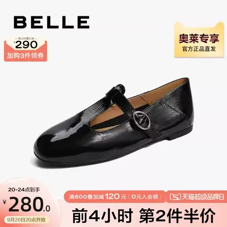 百丽T字玛丽珍鞋女新款女鞋商场同款鞋子小皮鞋百搭单鞋3DJB1CQ2图片