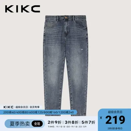 kikc牛仔裤男2023春夏新款商场同款水洗磨烂工艺复古休闲九分裤子图片