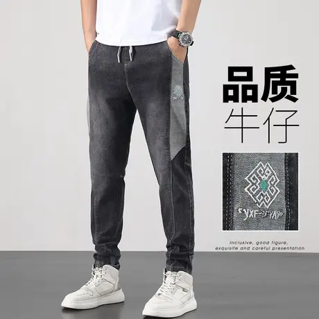 男士潮牌痞帅九分休闲牛仔裤夏季薄款新塘高级拼接男裤子2023新款商品大图