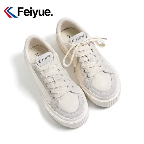 feiyue/飞跃百搭软底小白鞋女2023秋季款低帮简约舒适休闲板鞋897商品大图