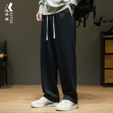 夏季直筒垂感休闲卫裤男春秋简约百搭320g重磅宽松大码牛奶丝裤子图片