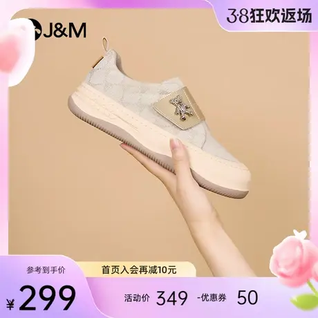 快乐玛丽板鞋女2024春季新款小众增高厚底松糕鞋休闲百搭乐福鞋女图片