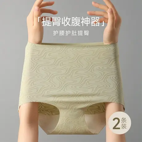 南极人内裤女2023新款高腰收腹无痕透气女士高弹纯棉抗菌裆短裤商品大图