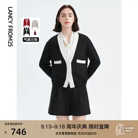 朗姿纯羊毛复古V领慵懒风开衫外套气质秋冬新款毛针织衫女上衣图片