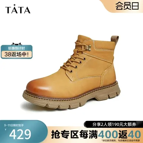 Tata/他她2023冬商场同款休闲百搭系带马丁靴男新款0AG01DD2奥莱图片