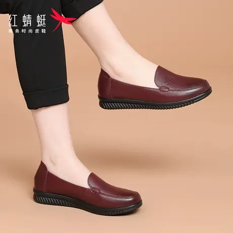 红蜻蜓女鞋春秋鞋子休闲小皮鞋女一脚蹬懒人鞋软皮软底真皮妈妈鞋商品大图