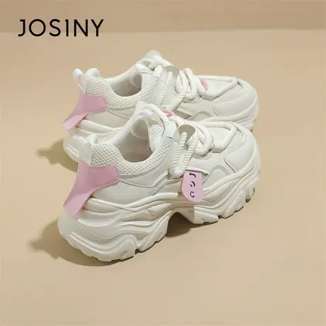 Josiny/卓诗尼2024春季新款老爹鞋女款厚底港风百搭炸街休闲板鞋商品大图