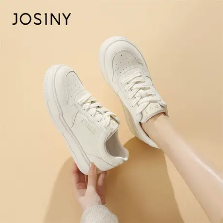 Josiny/卓诗尼超火小白鞋女款2024新款春季百搭平底运动休闲板鞋图片