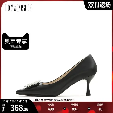 JoyPeace/真美诗秋季新款商场同款尖头饰扣浅口单鞋18A56CQ2图片