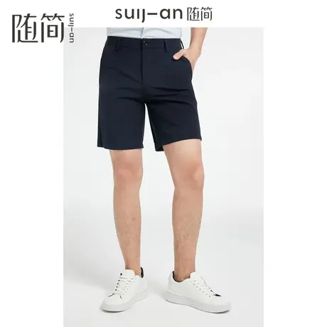 随简休闲短裤JZCC2327商品大图