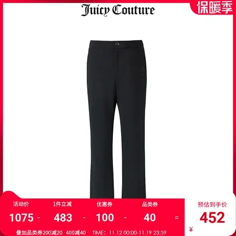 Juicy Couture橘滋美式夏季新款裤子 针织长裤黑色运动裤潮流百搭商品大图