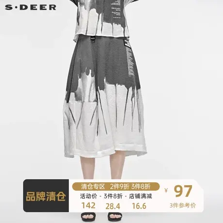 sdeer圣迪奥个性休闲无松紧腰水墨晕染撞色字母半身长裙S19281143图片