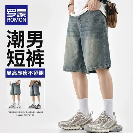 罗蒙牛仔短裤男夏季潮牌宽松直筒工装五分裤薄款中裤男士休闲裤子图片