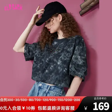 妖精的口袋短袖扎染短款t恤女2023夏季新款小个子设计感显瘦上衣图片
