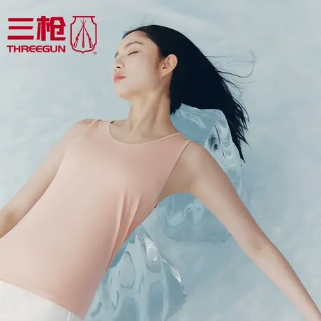 三枪莫代尔纤维少女女士背心清凉透气夏季轻薄内搭黑白色30942A0商品大图