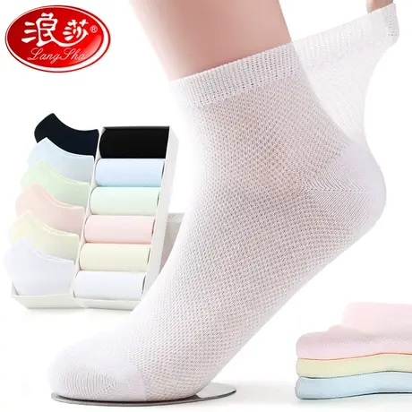 浪莎袜子女夏季中筒纯棉透气女士短袜白色学生袜网眼春秋女袜薄款商品大图