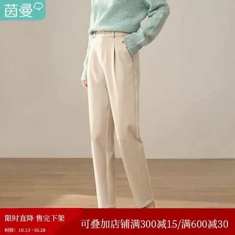 【商场同款】茵曼2023冬女装新款腰侧打褶设计高腰萝卜裤休闲长裤商品大图