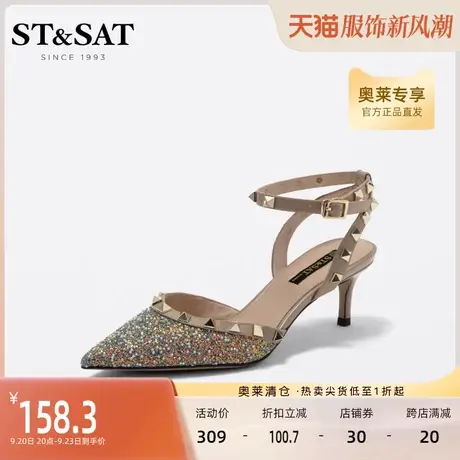 星期六中后空凉鞋春夏新款尖头高跟格利特包头女鞋SS21114110图片