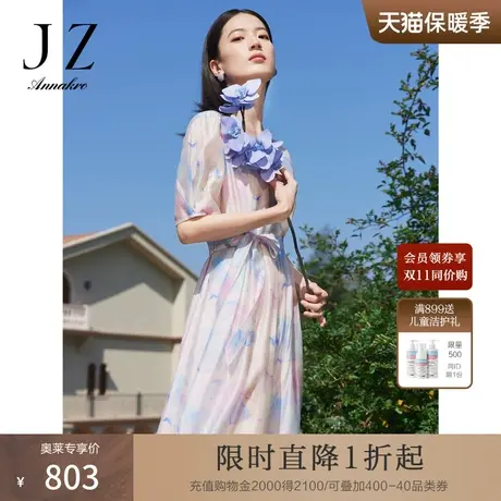 玖姿安娜蔻晕染花卉气质连衣裙女2023夏季新方领系带收腰显瘦裙子图片