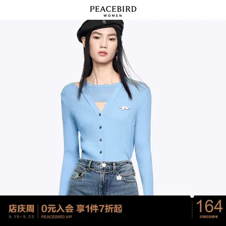 太平鸟气质流行春秋时尚年早春新款假两件开衫A1EDC1421图片