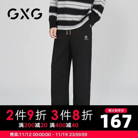 【新品】GXG23秋季新品时尚抽绳直筒裤男士运动风百搭休闲长裤商品大图