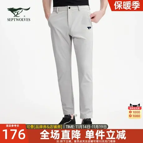 七匹狼运动裤男装2023春秋季弹力休闲长裤时尚百搭直筒男士长裤子商品大图