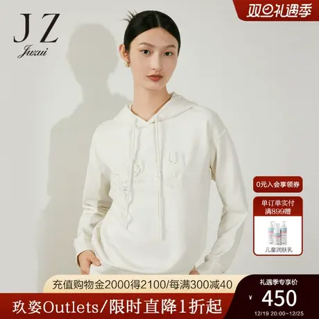 JZ玖姿休闲帽款卫衣女装2023春季新款字母小众设计感棉上衣商品大图