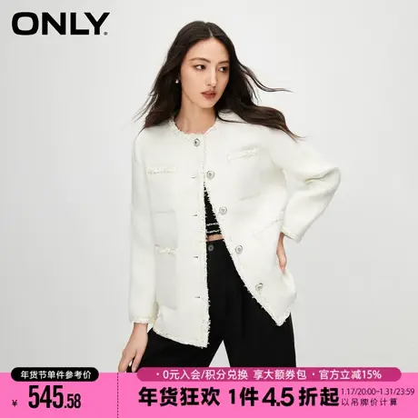 ONLY2023冬季新款气质小香风丝带流苏粗呢花外套女|123436015图片