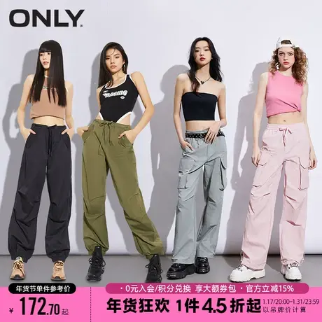 ONLY秋季新款显高显瘦复古辣妹风工装裤休闲裤|123114043商品大图