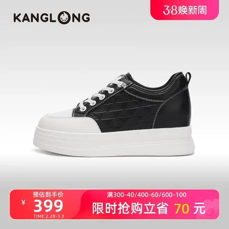 【门店发货】康龙女鞋 2024春季新款时尚内增高厚底休闲鞋小个子图片