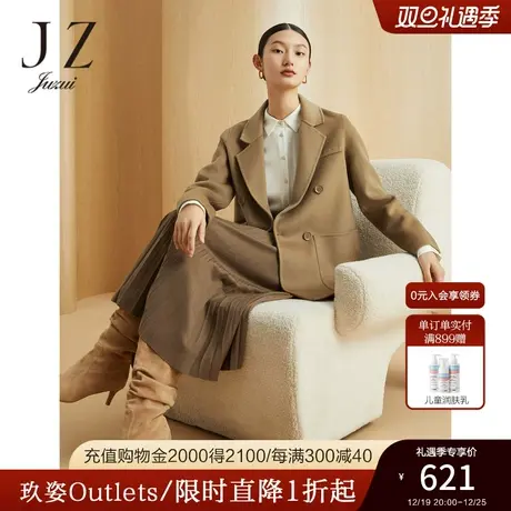 JZ玖姿官方奥莱西装领双面呢羊毛大衣女装冬新款通勤OL风毛呢外套商品大图