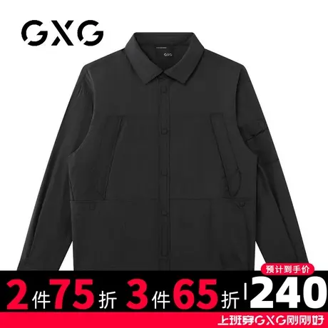 【新品】GXG男装23秋季新品时尚拼接休闲百搭翻领夹克外套上衣商品大图